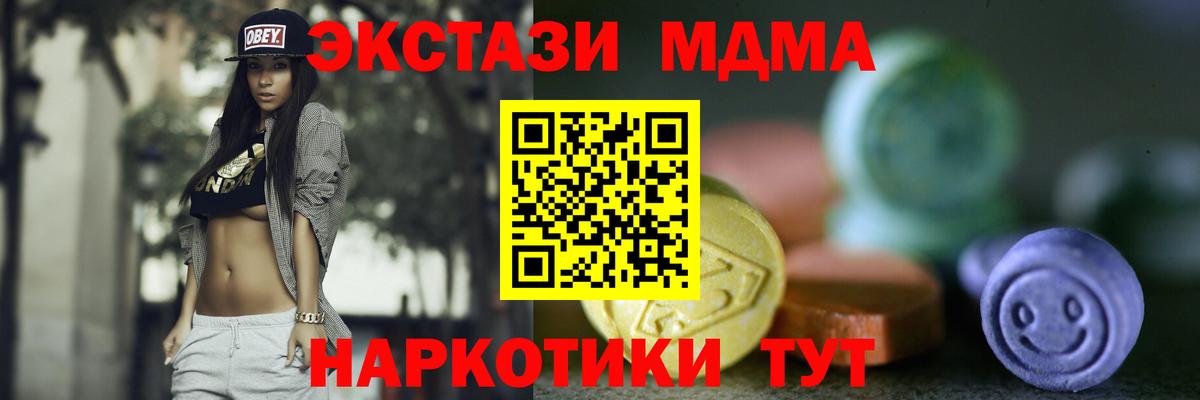 Экстази бентли  Балашиха  Экстази Дубай 