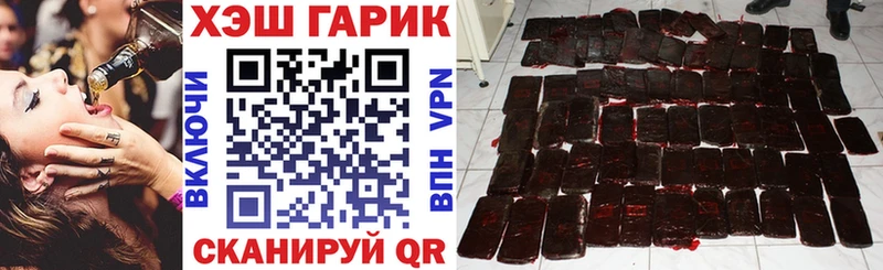 OMG tor  Балашиха  Гашиш ice o lator 