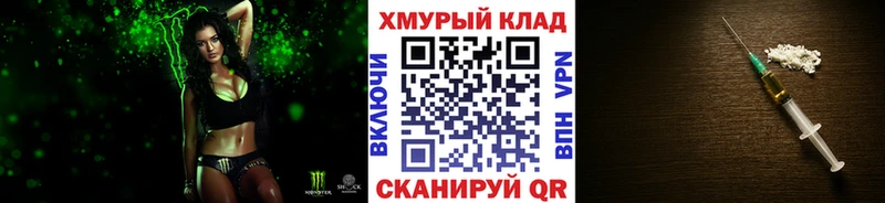 магазин  наркотиков  Балашиха  Героин гречка 