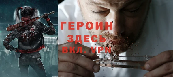 мескалин Лиски