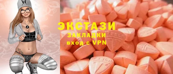 мескалин Лиски