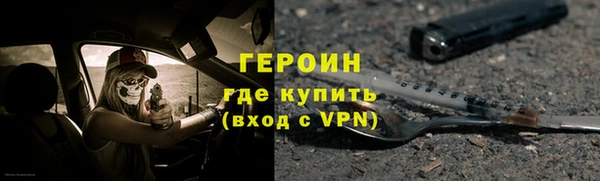 стафф Липки