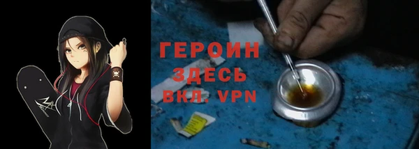 мескалин Лиски