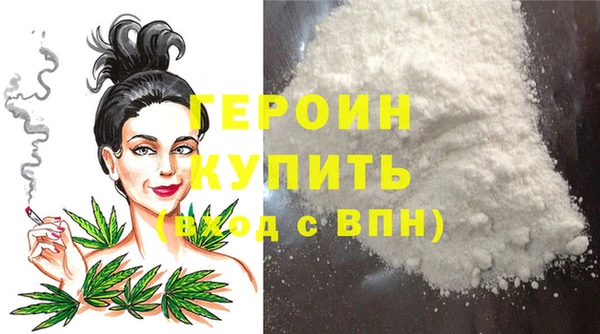 мескалин Лиски