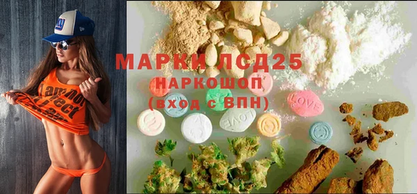 гашик Новый Уренгой