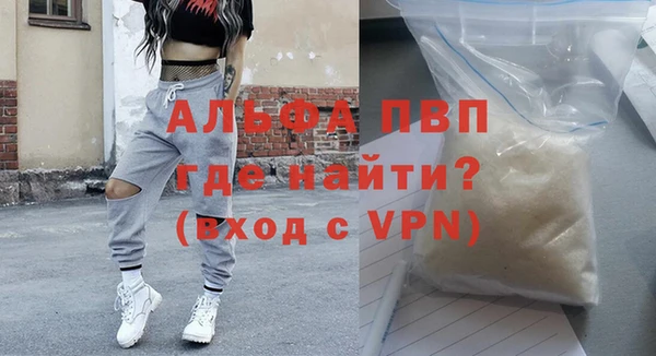 мескалин Лиски
