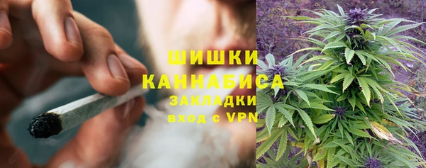 мескалин Лиски