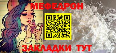 альфа пвп VHQ Апрелевка