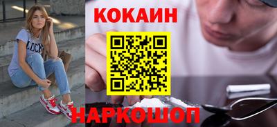 прущие грибы Апшеронск