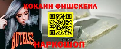 индика Аргун