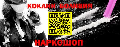 индика Аргун