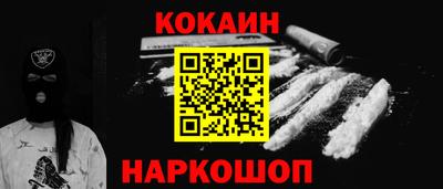 альфа пвп VHQ Апрелевка