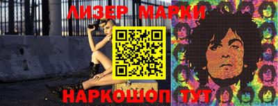 соль ск Аргун