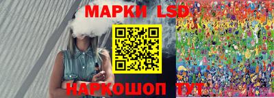 мяу мяу кристалл Апрелевка