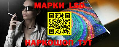 альфа пвп VHQ Апрелевка