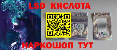 альфа пвп VHQ Апрелевка