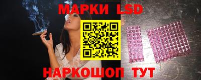 альфа пвп VHQ Апрелевка