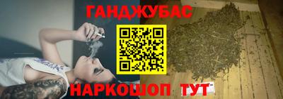 соль ск Аргун