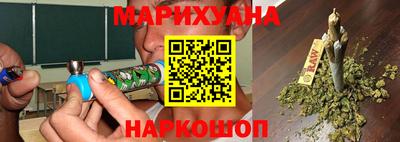 индика Аргун