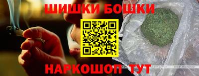 альфа пвп VHQ Апрелевка