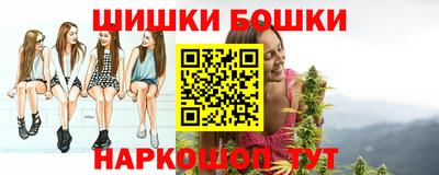 первитин Апшеронск