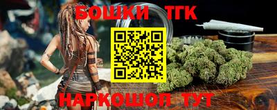 альфа пвп VHQ Апрелевка
