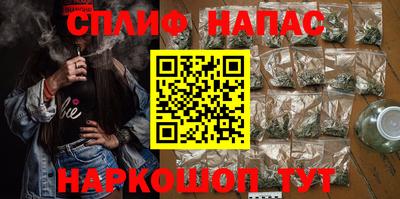 альфа пвп VHQ Апрелевка