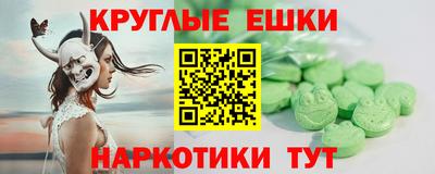 индика Аргун