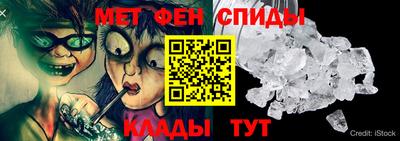 индика Аргун