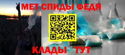 альфа пвп VHQ Апрелевка