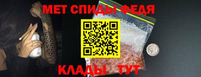 альфа пвп VHQ Апрелевка