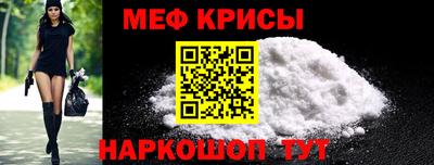 альфа пвп VHQ Апрелевка