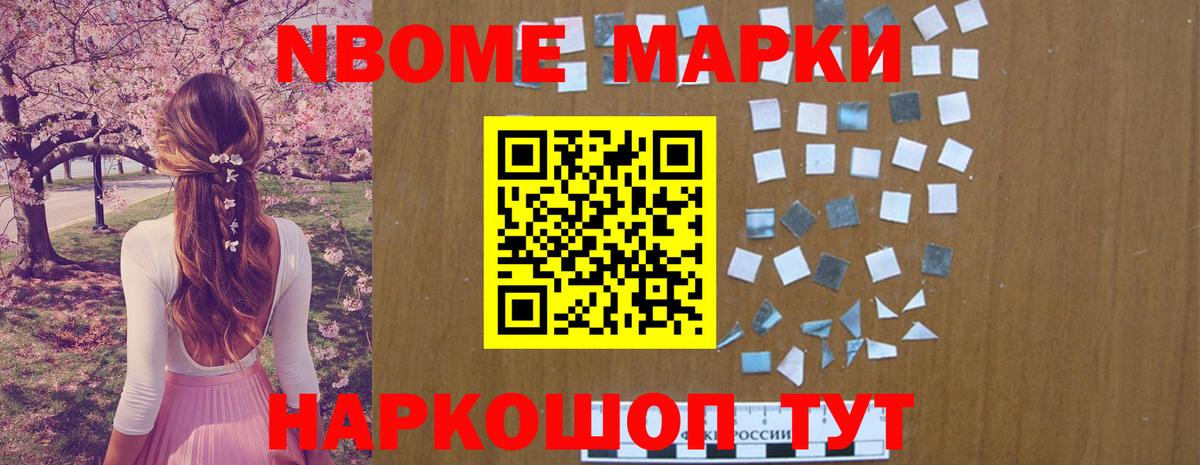 ЛСД экстази кислота  ЛСД экстази  Балашиха 