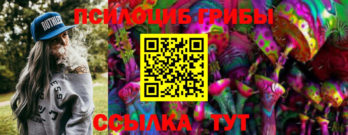 Кодеин  ЭКСТАЗИ  Меф МЯУ МЯУ кристаллы  Вход с VPN  Балашиха  Канабис  Канабис  АМФЕТАМИН   КОКАИН  A PVP СОЛЬ кристаллы 